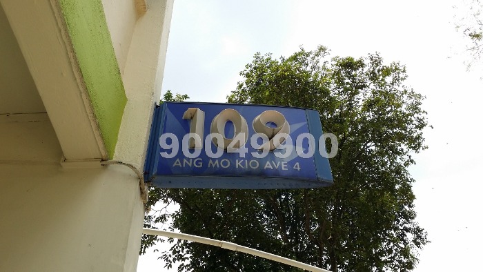 Blk 109 Ang Mo Kio Avenue 4 (Ang Mo Kio), HDB 3 Rooms #526732